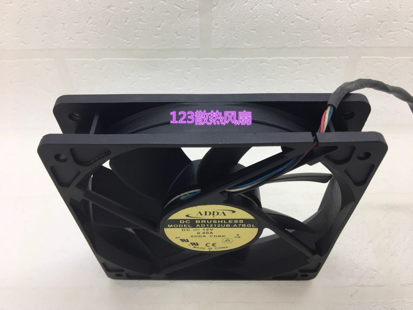 ADDA AD1212UB-A7BGL 12025 DC12V 0.5A 4-Wire PWM Cooling Fan