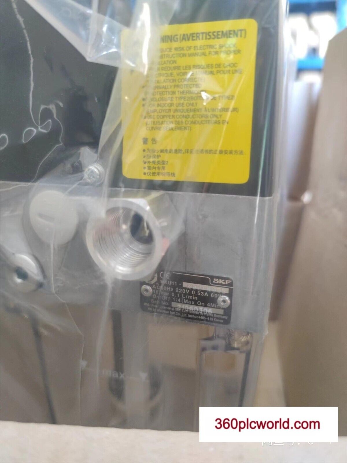 new and Orginal SKF Mku11-kw2-k005 Automatic Lubricating Oil Pump SHIPPIING - SKF