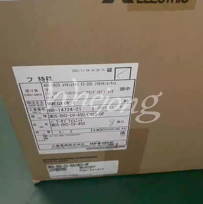 new 1PCS Mitsubishi Power Supply Drive MDS-DH2-CV-450 MDSDH2CV450 - MITSUBISHI