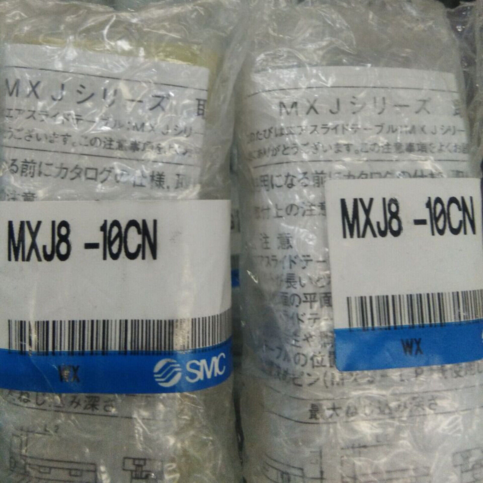 1PCS SMC MXJ8-10CN Pneumatic Slide Cylinder - SMC