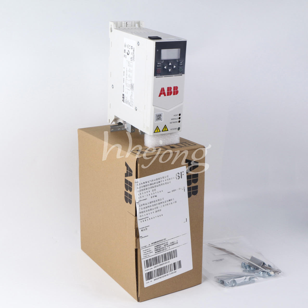 ABB ACS380-040S-02A6-4 - ABB