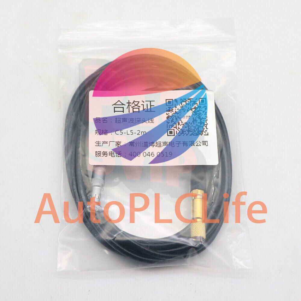 new 1Pcs Connection Cable C5-L5-2M LEMO 00 to Microdot Ultrasonic Flaw Detector - KOEED