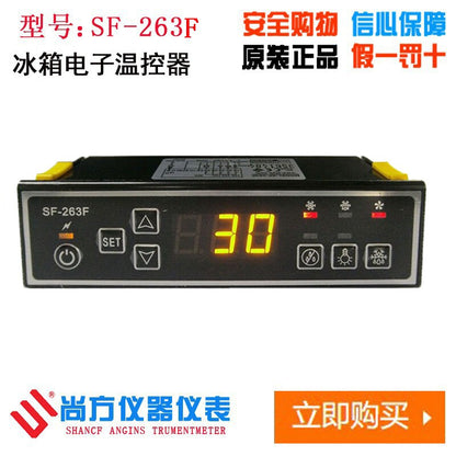 QTY: 1 SF-263F temperature instrument controller
