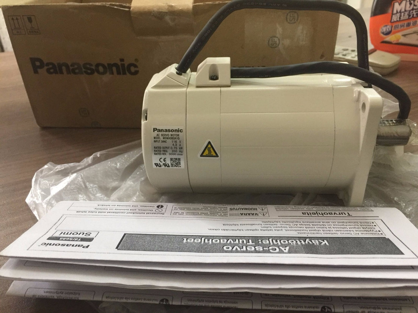 PANASONIC AC SERVO MOTOR MSMA082A1G