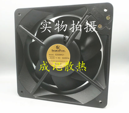 1pc IKURA 6250MG1 220V 40W 16055 160*160*55mm metal high temperature cooling fan