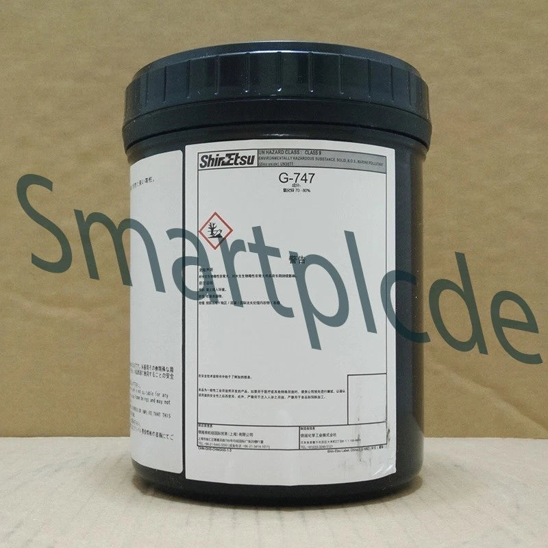 1Pcs SHIN ETSU G-747 Silicone Grease 1Kg ( 35.3 OZ) G747 free shipping