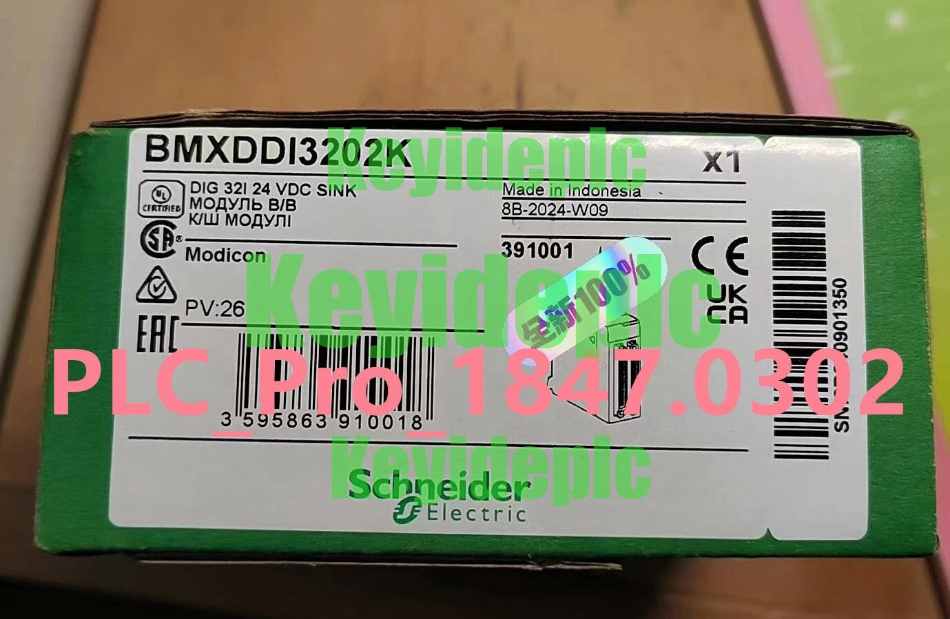 BMXDDI3202K 1PCS Schneider BMXDDI3202K Schneider Modicon Fast delivery