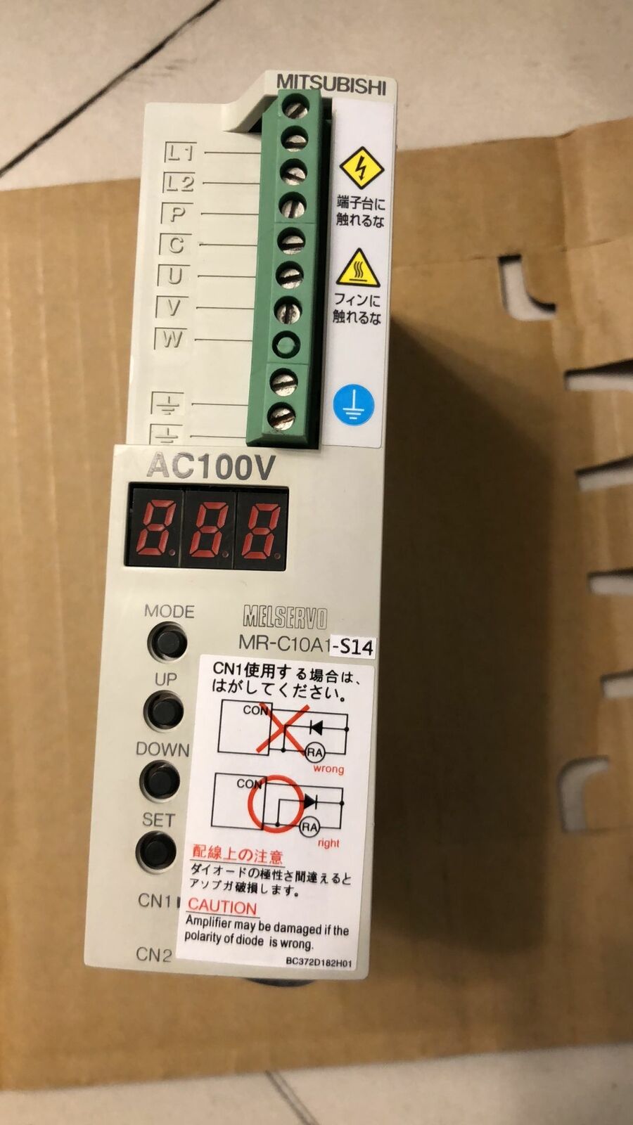 Mitsubishi MR-C10A1-S14 Servo Drive - MITSUBISHI