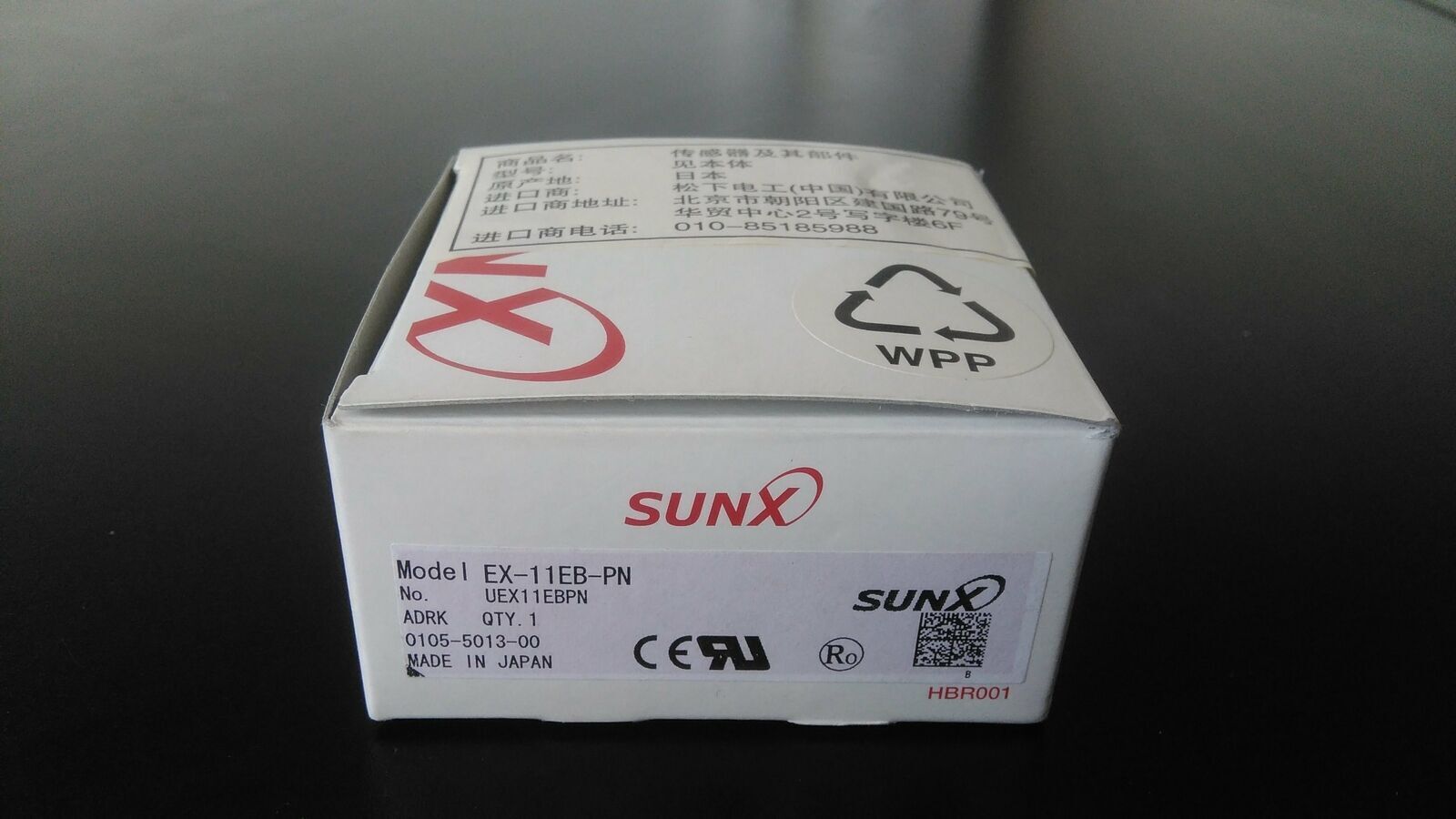 Panasonic EX-11EBPN Photoelectric Switch - PANASONIC