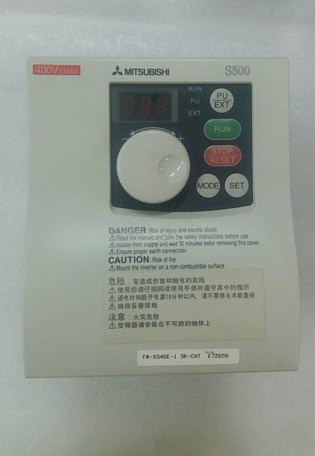 Used Mitsubishi Inverter FR-S540E-1.5K-CHT FRS540E1.5KCHT Fully Tested - MITSUBISHI