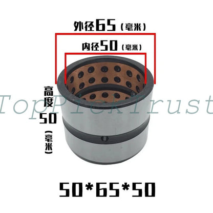 1PC for 30/35/38/40/45/50/55mm Excavator Bucket Pin Bushing