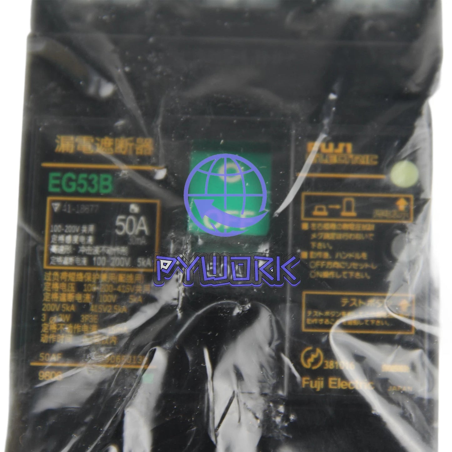 Fuji EG53B Circuit Breaker 50A 3P