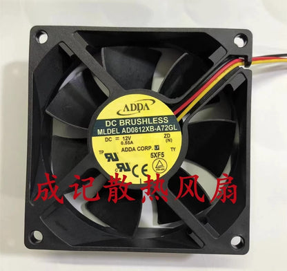 ADDA AD0812XB-A72GL 8025 DC12V 0.55A 8CM 3-Wire High Airflow Cooling Fan