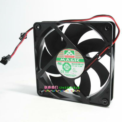 1pcs  MAGIC MGA12012MB-A25 12025 12V 0.38A cooling fan