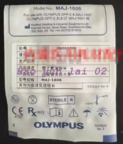 Olympus MAJ-1606 Pliers Pipe Connection - OLYMPUS