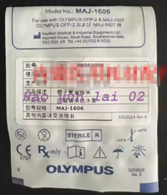 Olympus MAJ-1606 Pliers Pipe Connection - OLYMPUS