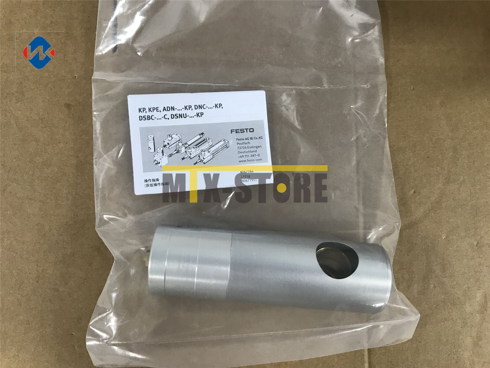 new 1PCS FESTO KP-25-5000 178460 - FESTO