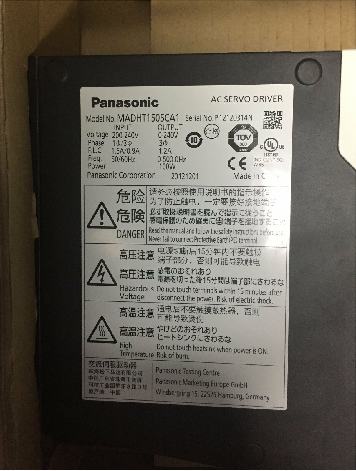 Panasonic AC Servo Driver MADHT1505CA1 One-Year Service Pack - PANASONIC