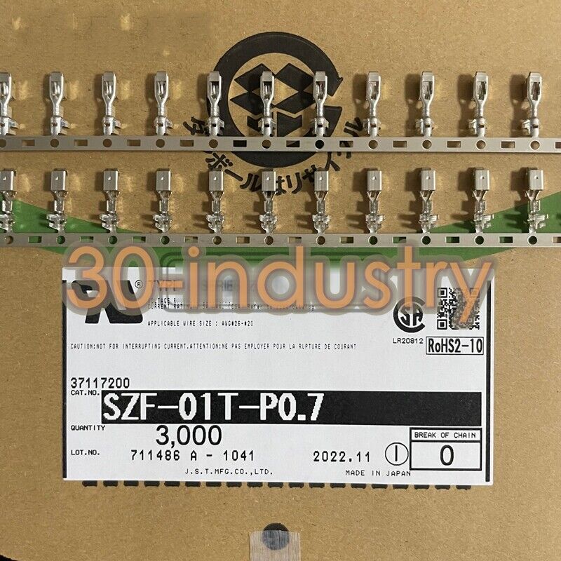 3000pcs/pack NEW FOR Connector SZF-01T-P0.7 Terminal cable gauge 20-26AWG - KOEED