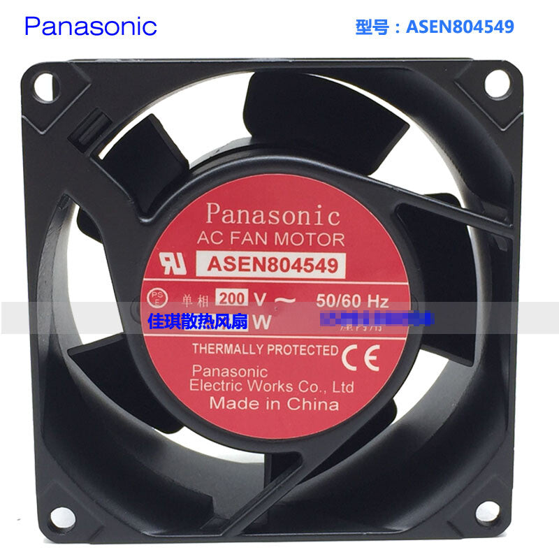 1pcs ASEN804549 200V 9 / 7W fan