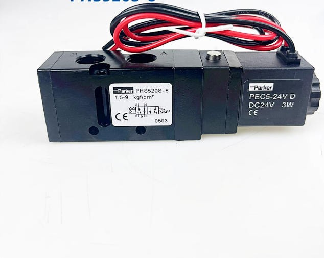 PARKER PHS520S-8 Solenoid Valve