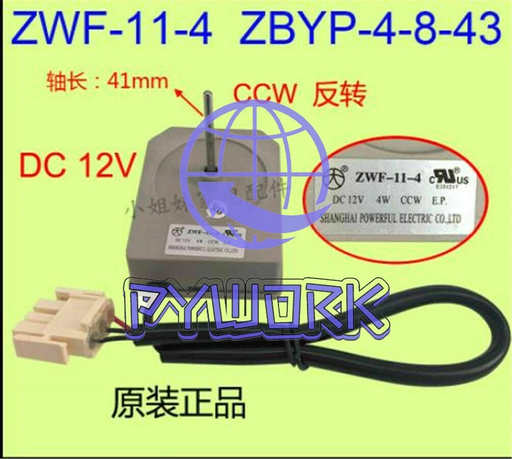 ZWF-11-4 ZBYP-4-8-43 DC12V 4W CCW refrigerator cooling fan motor No connector