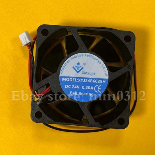 24V 0.20A 2-Pin Silent Cooling Fan - XYJ