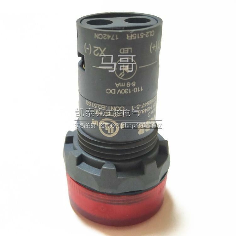 new 1PC ABB CL2-515R Button indicator red