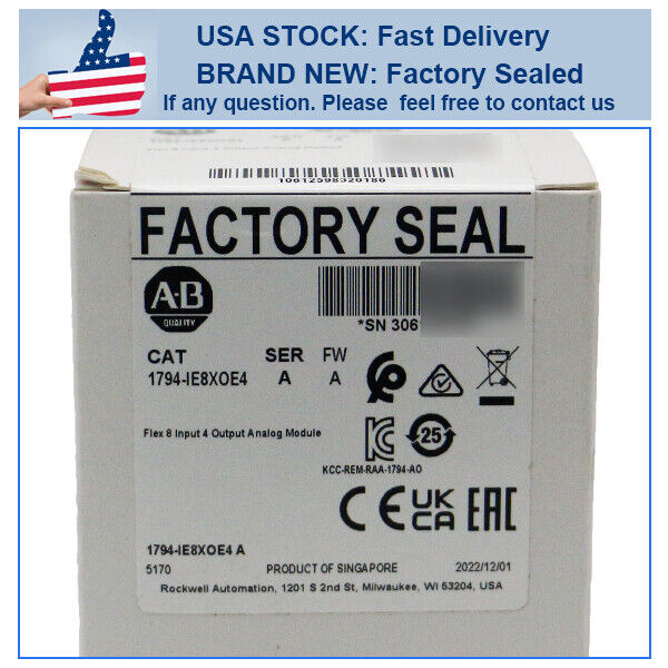 AB 1794-IE8XOE4 SER A Flex Module - KOEED