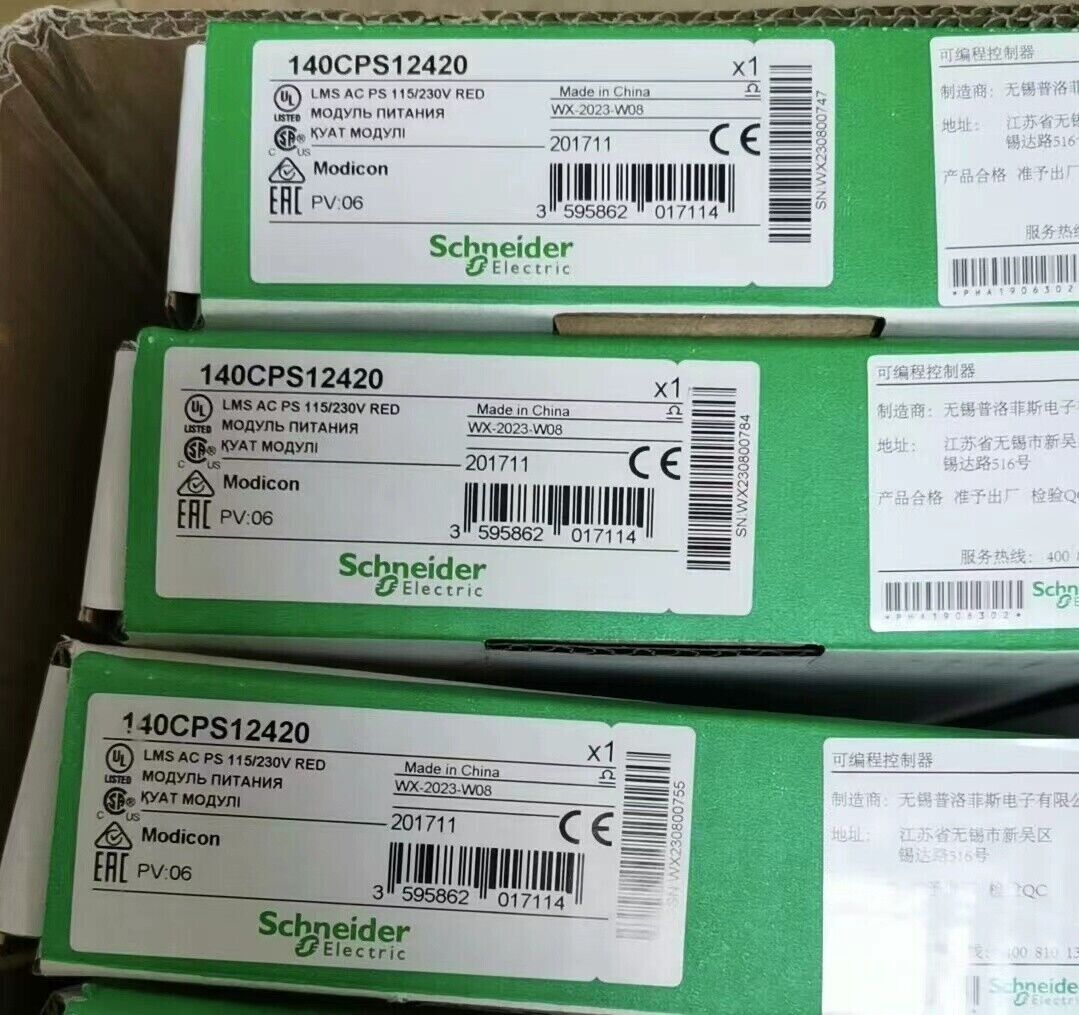 140CPS-12420 PLC Power Supply - KOEED