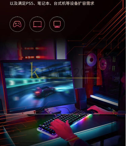 Tiplus 7100 1TB SSD 7000MB/S PCle4.0 M.2 - ZHITAI