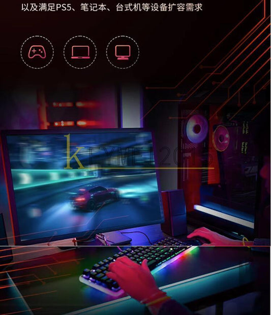 Tiplus 7100 1TB SSD 7000MB/S PCle4.0 M.2 - ZHITAI