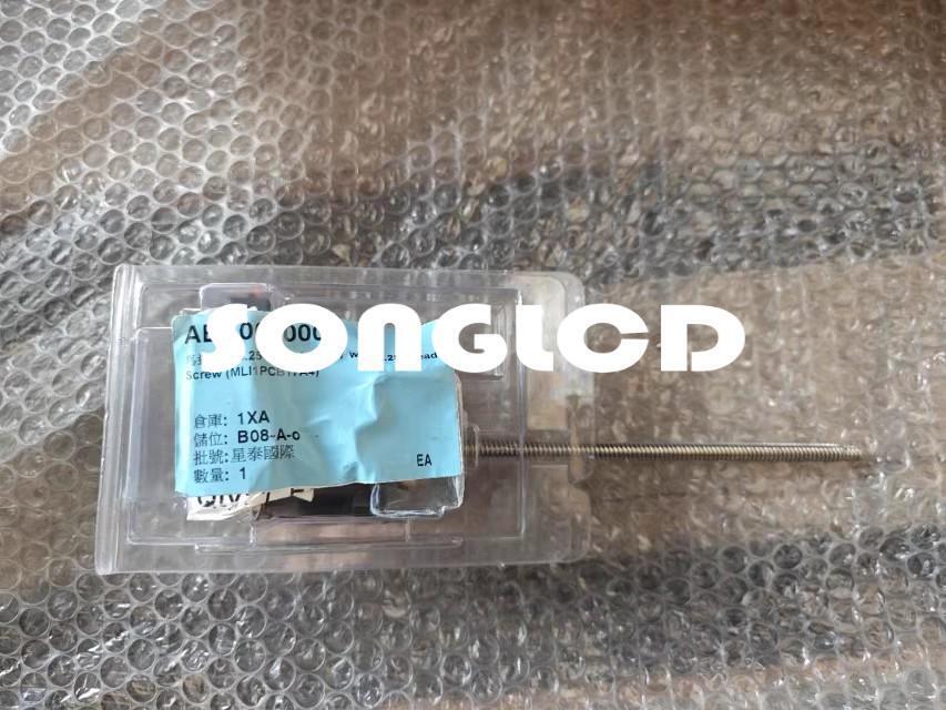 1PCS New MLI1PCB17A4-EQ-LB3S062GZ Electronic Component - PLC INDUSTRY