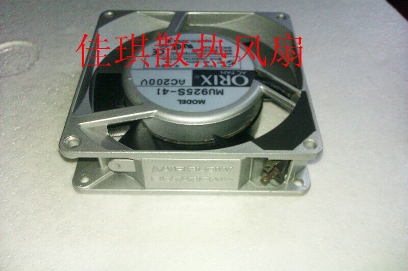 new 1pcs ORIX MU925S-41 9225 AC200V 9.5 8W cooling fan - ORIX