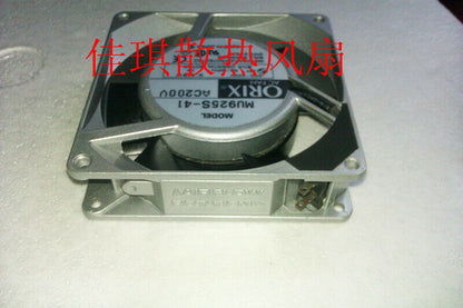 new 1pcs ORIX MU925S-41 9225 AC200V 9.5 8W cooling fan - ORIX