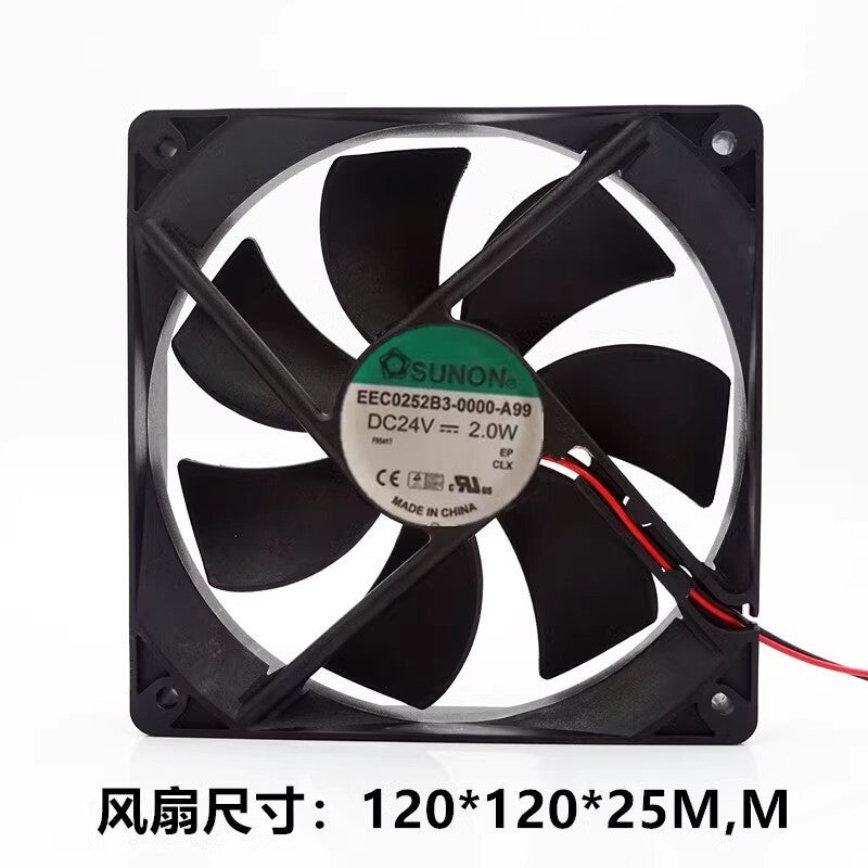 SUNON EEC0252B3-D00U-A99 12025 DC24V 2.0W 2-Wire Inverter Cooling Fan