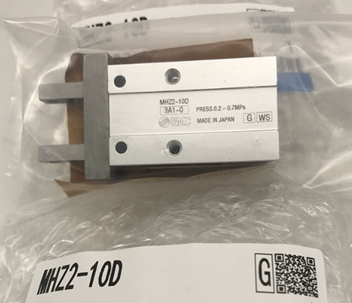 SMC MHZL2-10D Actuator - SMC