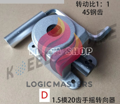 small steering gear, 90° bevel gear,1:1 bevel gear Right angle reverse gear box~