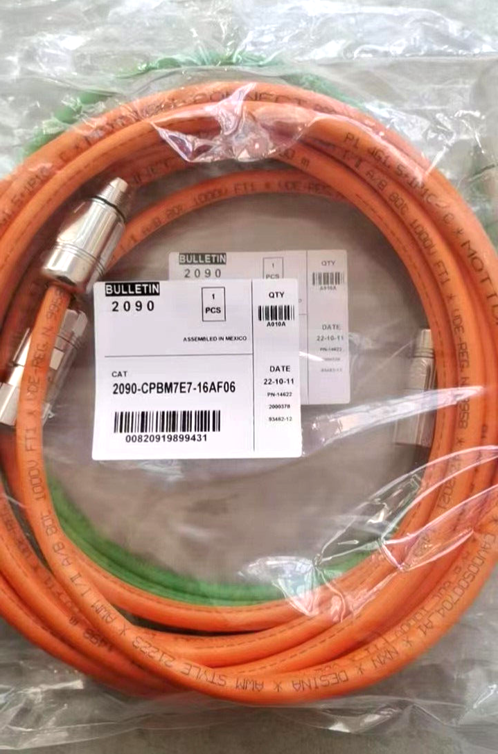Servo Power Cable 2090-CPBM7E7-16AF06 - SERVO POWER CABLE