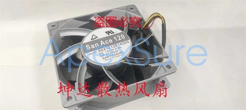 Sanyo 9SX1212P1K005 DC12V 4.4A 12038 High Airflow Violent Aluminum Frame Fan