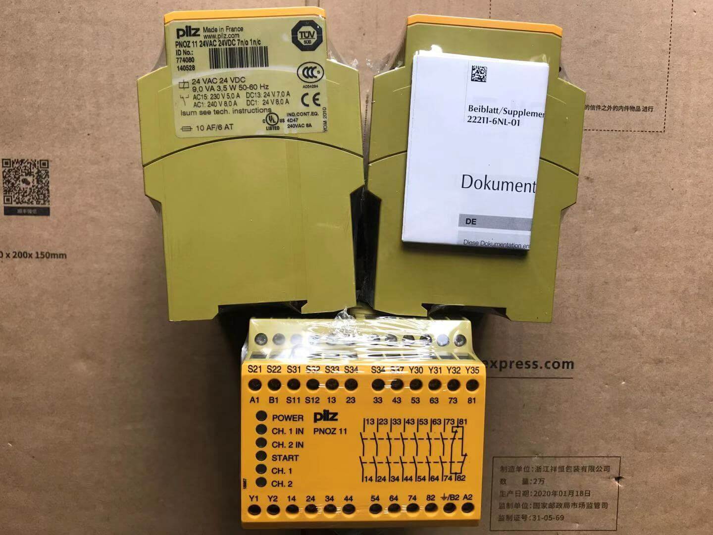 Pilz 774080 Safety Module PNOZ 11 24VAC/24VDC 1PCS - PILZ