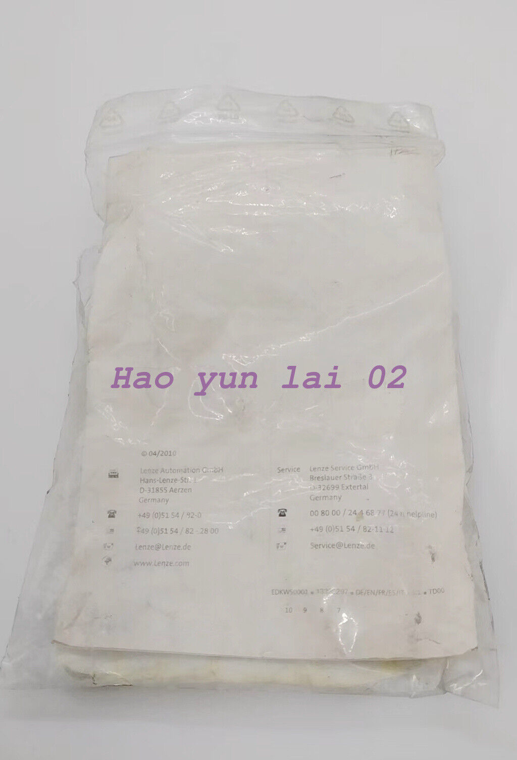 1PC EWS0001 Lenz Motor Connector - LENZ