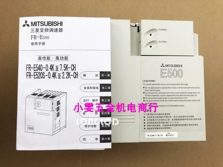 1PCS NEW FR-E540-5.5K-CH Frequency Inverter Drive - MITSUBISHI ELECTRIC