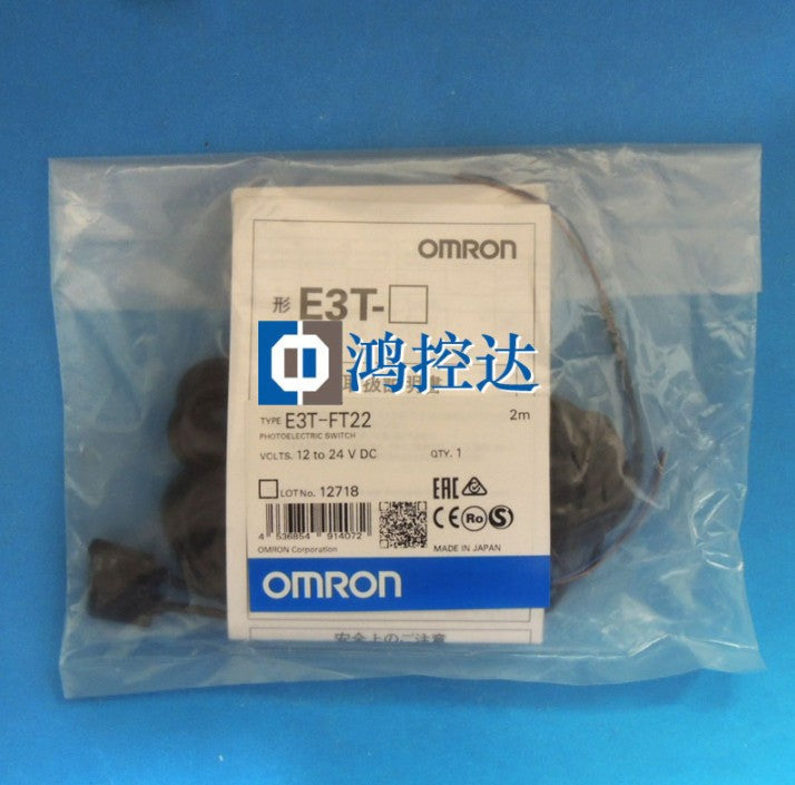 1PCS Omron E3T-FT22 E3TFT22 Photoelectric Sensor - Free Shipping *TT