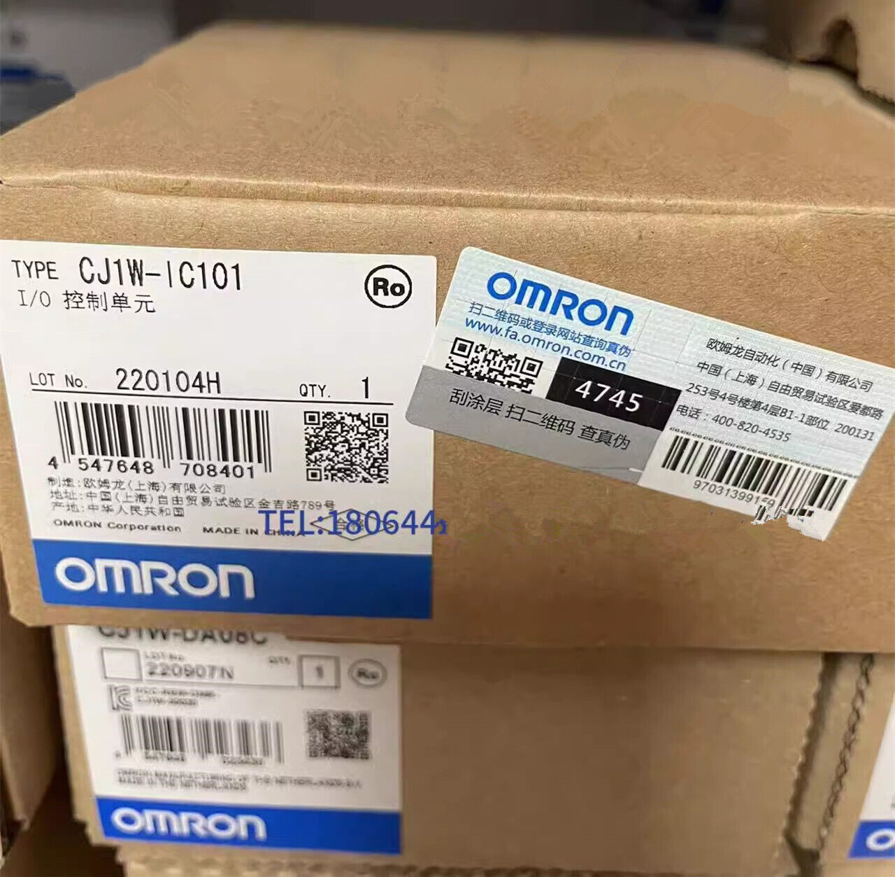 new 1pcs Omron CJ1W-IC101 PLC Control Unit