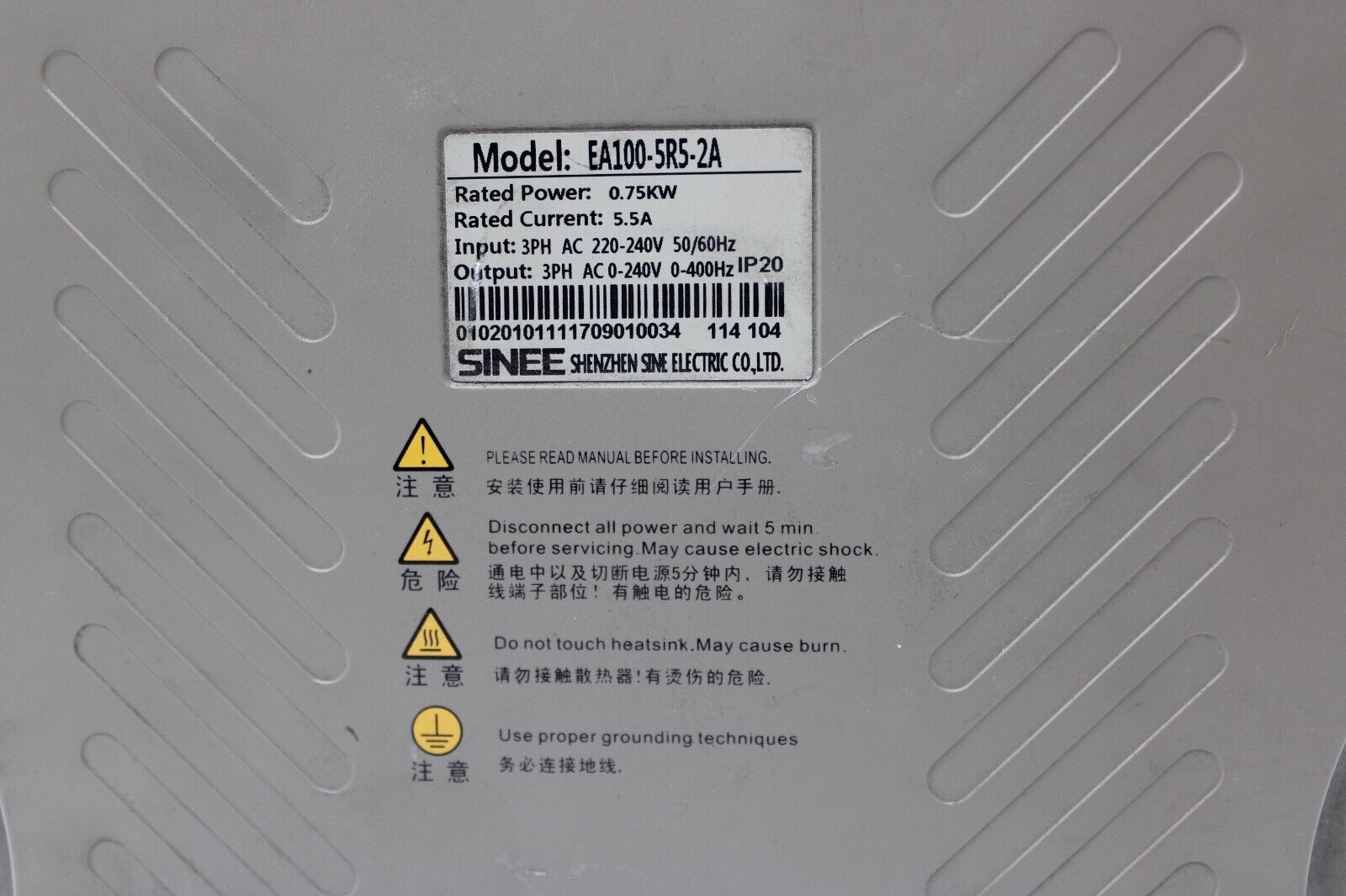 used SINEE EA100-5R5-2A Servo Drive - SINEE