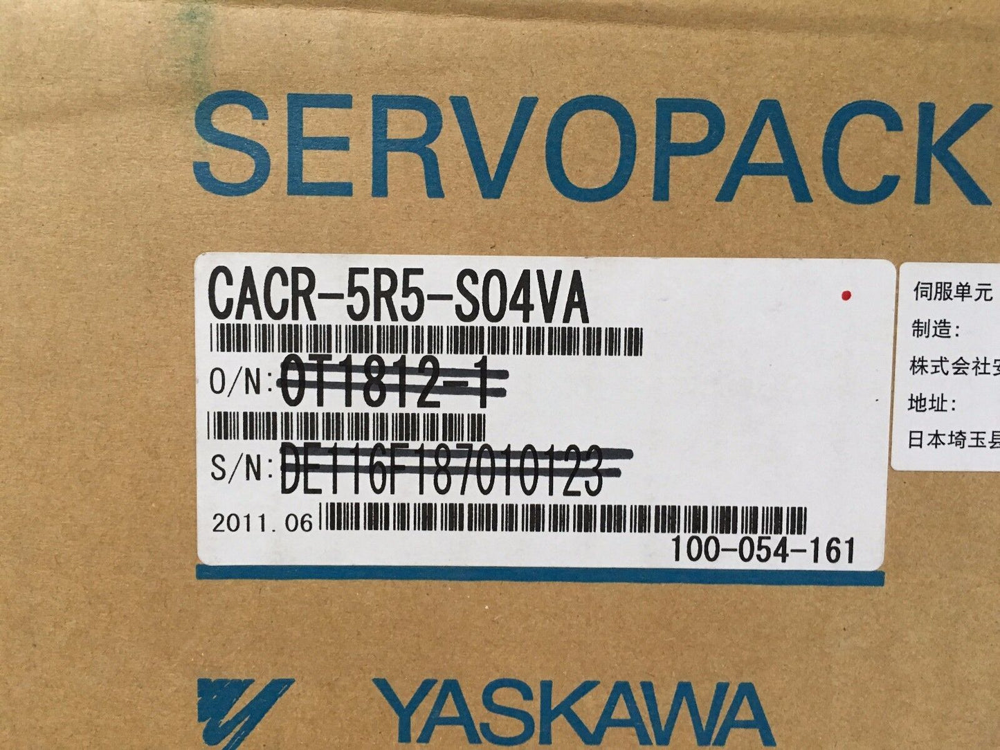 YASKAWA Servo Driver CACR-5R5-S04VA NEW* - KOEED