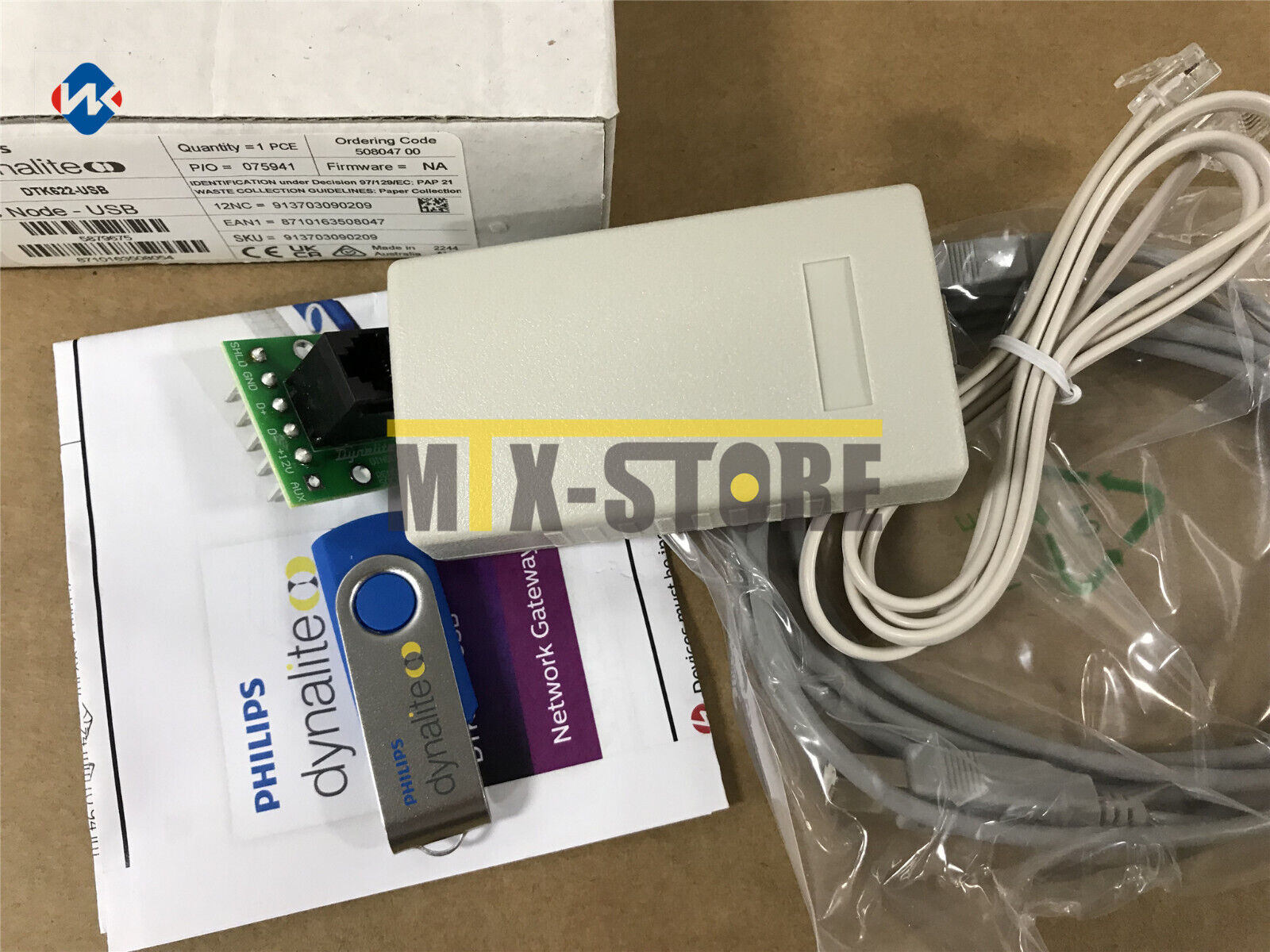 new 1PCS  Philips DTK622-USB Connects the PC to the USB port of the gateway