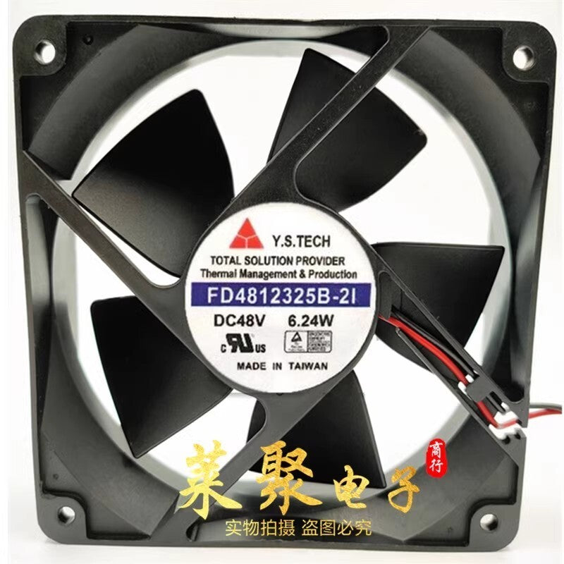Y.S.TECH FD4812325B-2I 12032 DC48V 6.24W 12CM 2-Wire Cooling Fan
