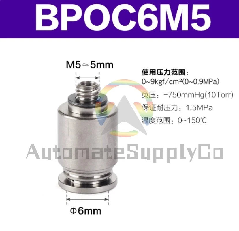 10pcs AirTAC Connector BPOC4M5 BPOC401 BPOC6M5 BPOC601